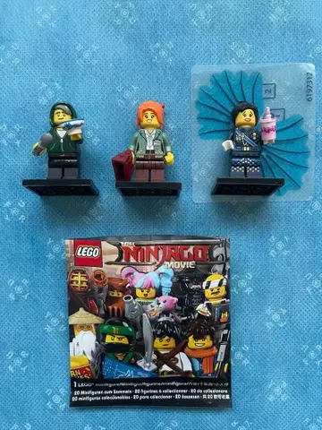 LEGO 미니 피규어 닌자고 더 무비 3종 세트