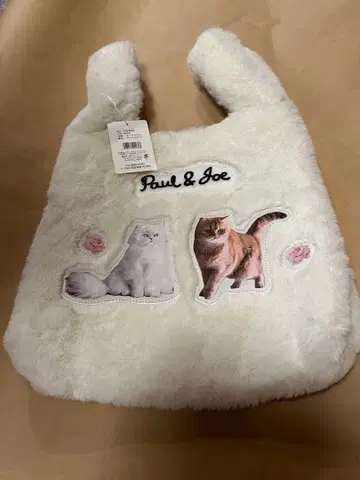 [ 새상품 ] 폴 앤 조, 누넷&집시, 복슬복슬 백
