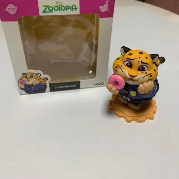 주토피아 코스비 크로우하우저 #20