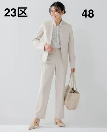 23구 48 노카라 자켓 베이지 드레이프감 스트레치