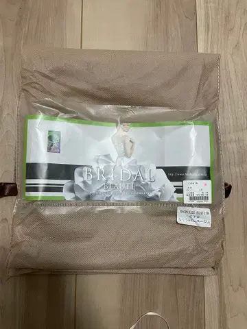 BRIDAL BEAUTE 백리스 뷔스티에