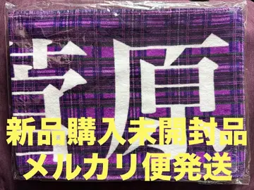노기자카46 스가와라 사츠키 10th 바스라 머플러 타월