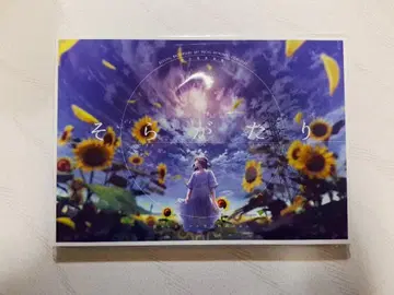 mocha 전시 화집 하늘 이야기