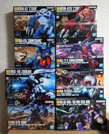 HG 일년 전쟁 세트