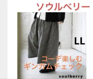 서울리 코디 즐기는 깅엄 체크 가우초 팬츠 LL