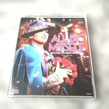 채풍삭나 [ ALL BY MYSELF-BLOOM'S COLORFUL ]