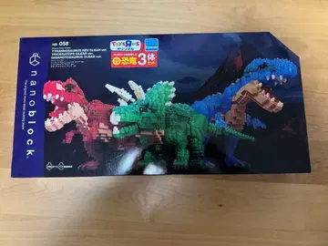 나노블록 공룡 세트 No.058
