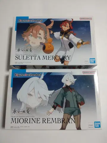 기동전사 건담 수성의 마녀 Figure-rise 슬레타 미오리네