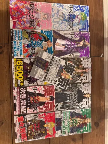 도쿄 리벤저스 21권~31권 세트