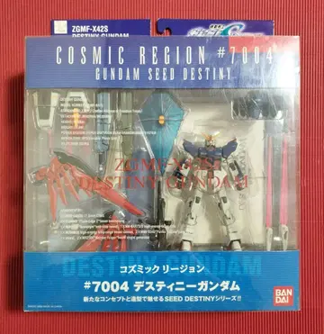 ZGMF-X42S 데스티니 건담