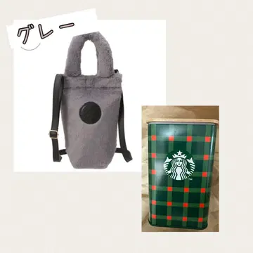 스벅 홀리데이 보틀 숄더백 퍼 그레이 캐니스터 2점