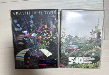 아라시 DVD 콘서트 DVD 묶음 판매