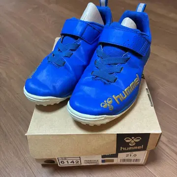 축구화 hummel 21.0 파랑