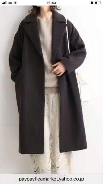 이에나 MANTECO 오버 사이즈 체스터 코트 36 사이즈