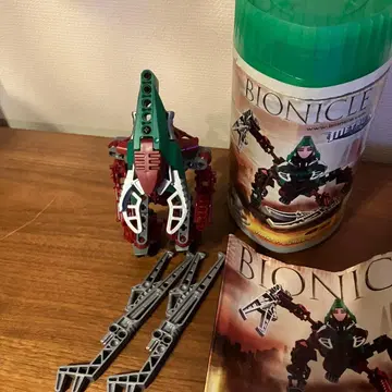 BIONICLE VAHKI NUURAKH 8614