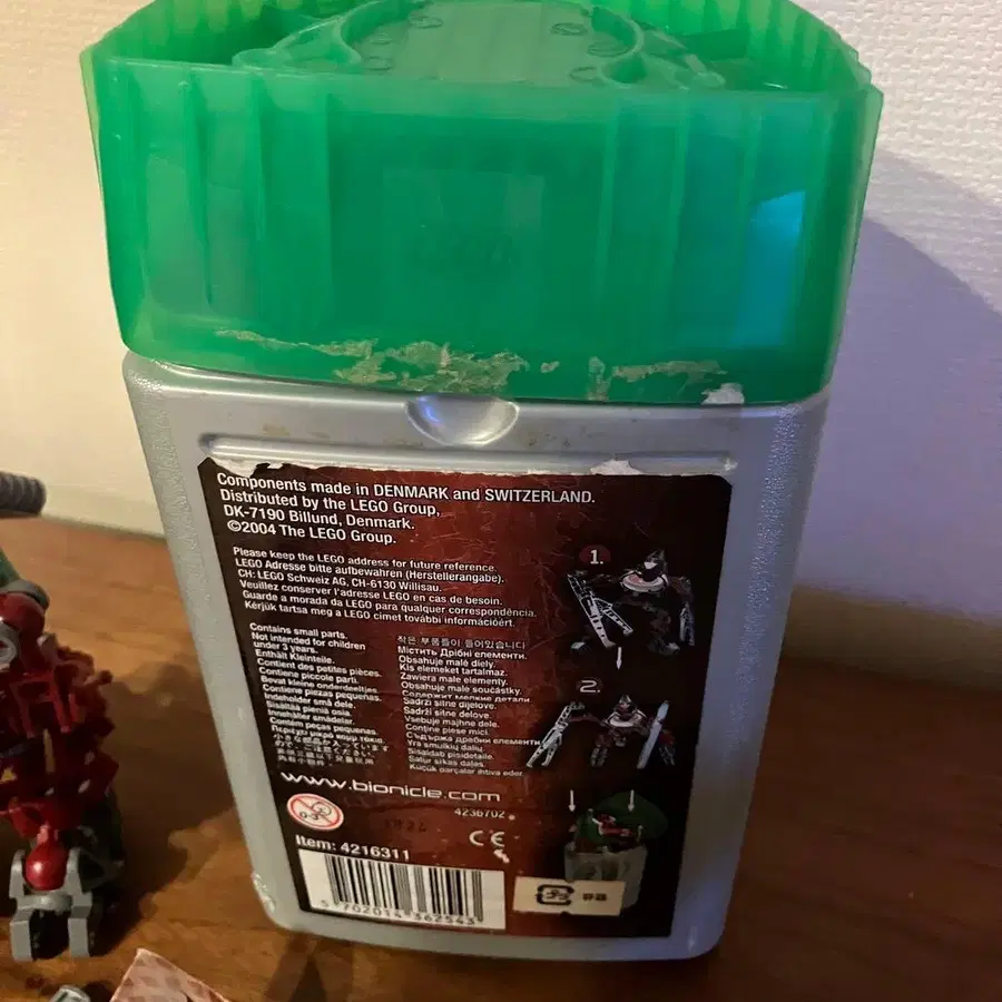 6번째 상품 이미지