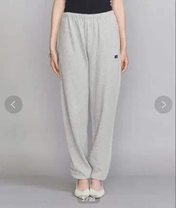 Russell Athletic USA PRO COTTON 스웨트 팬츠