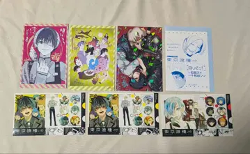 도쿄 구울 구매 혜택