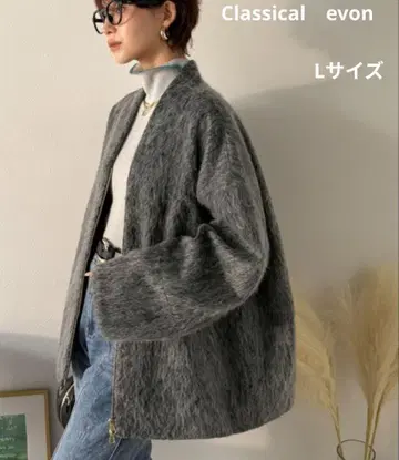 샤기 노카라 코트 L 사이즈