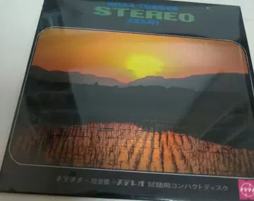 KILLA TURNER / AZAMI 와모노 MURO KIYO KOCO