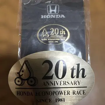 혼다 에코노 파워 레이스 20주년 기념 플레이트