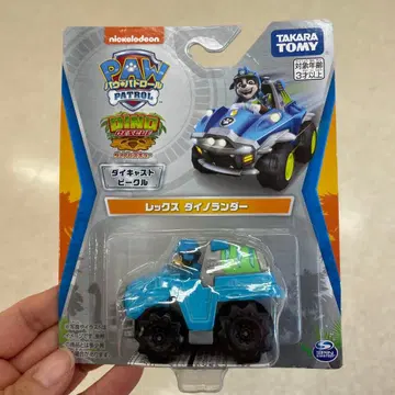 파우 패트롤 렉스 다이노랜더 다이캐스트 비클