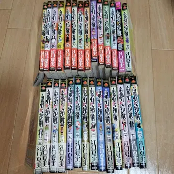 12/16까지 한정판 호오즈키의 냉철 에구치 나츠미 1~28권