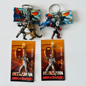 울트라맨 넥서스 트윈 키링 앙팡스 쥬네스 입장 특전