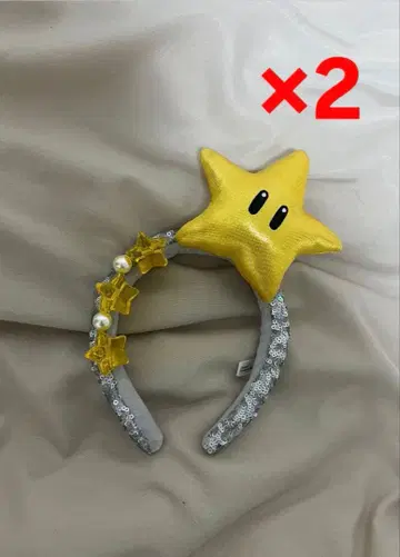 USJ 머리띠 마리오 스타 2개 세트