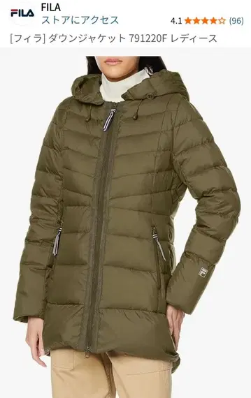 FILA 여성용 다운 자켓 올리브 그린