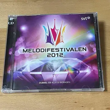 MELODI FESTIVALEN 2012 북유럽 AOR 2CD