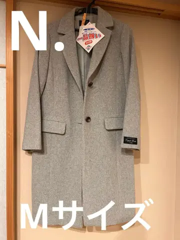 그레이 체스터 코트 내추럴 뷰티 베이직 n. 38