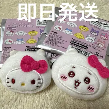 치이카와 산리오 시크릿 헤어 클립 헬로키티 x 치이카와 2개 세트