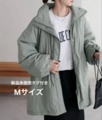 밀리터리 자켓 모즈 코트 카키 M 사이즈