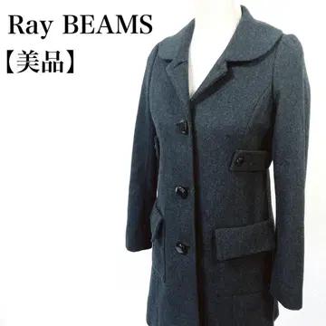 [ 새상품급 ] Ray BEAMS 울 혼방 엘레강트 체스터 코트