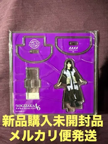 노기자카46 카키 하루카 흔들리는 아크릴 스탠드 세븐넷