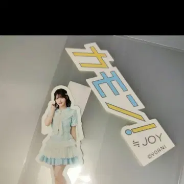 블루 하와이 레몬 스티커