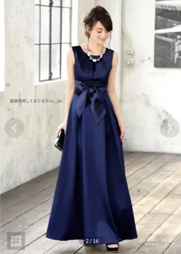네이비 롱 드레스 파티 발표회 연주회 2차 모임 결혼식 S