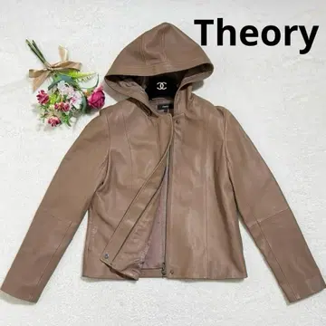 컨디션 최상 띠어리 가죽 자켓 집업 후드 양가죽 22SS