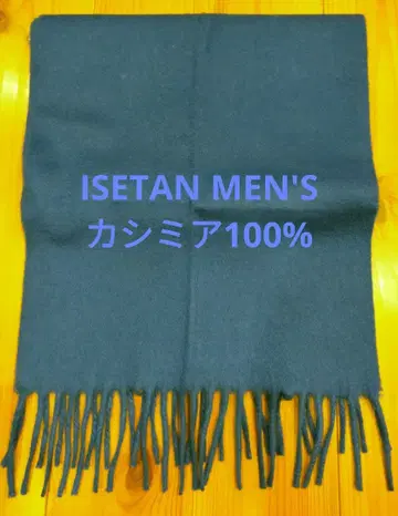 이세탄 남성용 캐시미어 100% 머플러 ISETAN MEN'S/블루
