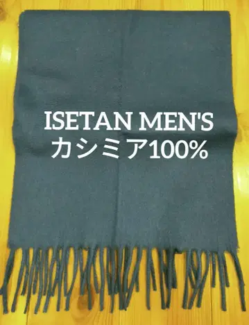 이세탄 남성용 캐시미어 100% 머플러 ISETAN MEN'S/블루