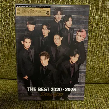 SnowMan THE BEST 2020-2025