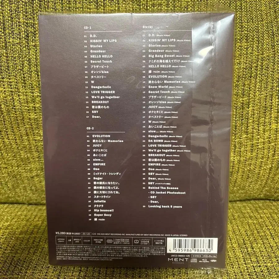 2번째 상품 이미지