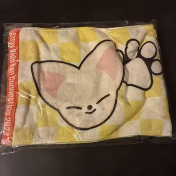 새상품 straykids 아이엔 폭시니 머플러 타월