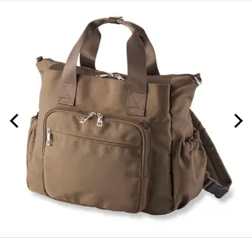 [워크맨] 2WAY 토트 백팩 마더백