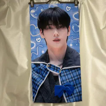 txt 수빈 슬로건