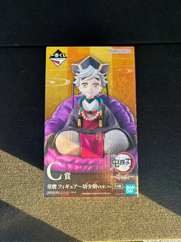 제일복권 귀멸의 칼날 도우마 피규어 유소기Ver. C상