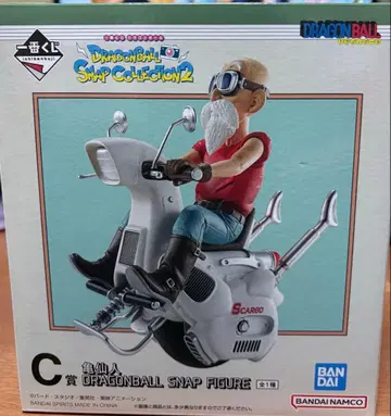 드래곤볼 스냅 피규어 C상 거북선인