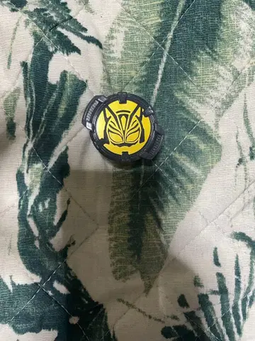 나르고 코어 ID 프롭