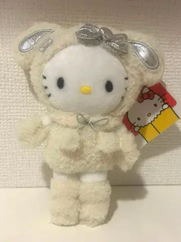 새상품 헬로키티 50주년 키링 마스코트 봉제 인형 눈 토끼